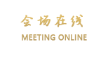 巽寮湾海王子学习型酒店